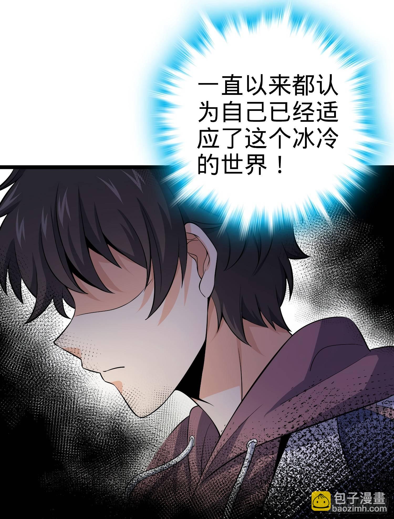 59 宣誓31