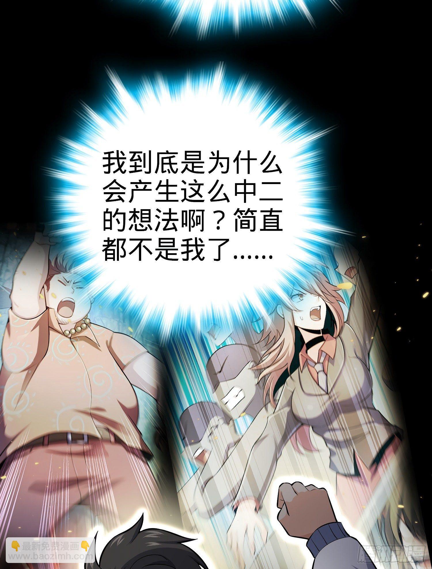 59 宣誓34