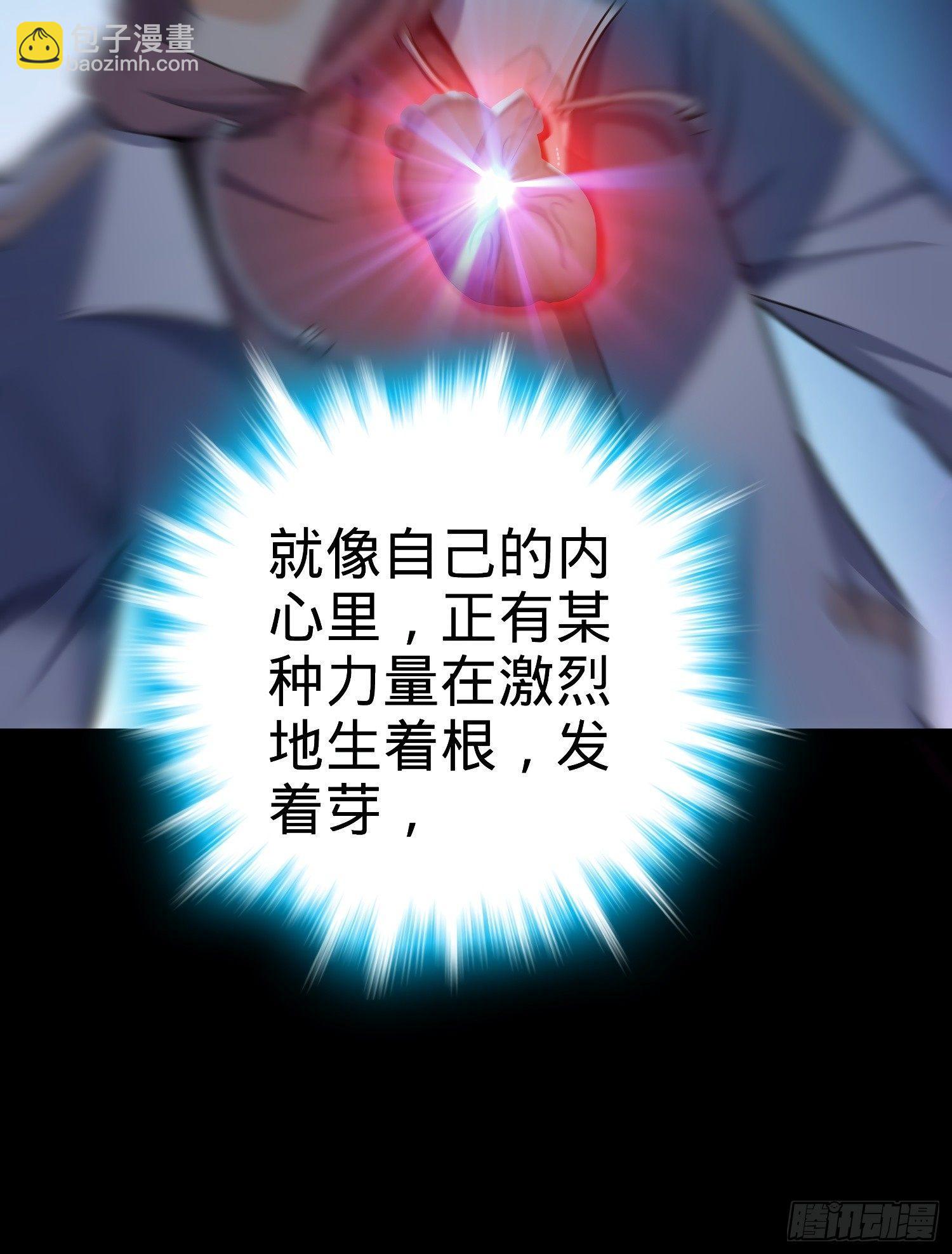 59 宣誓39