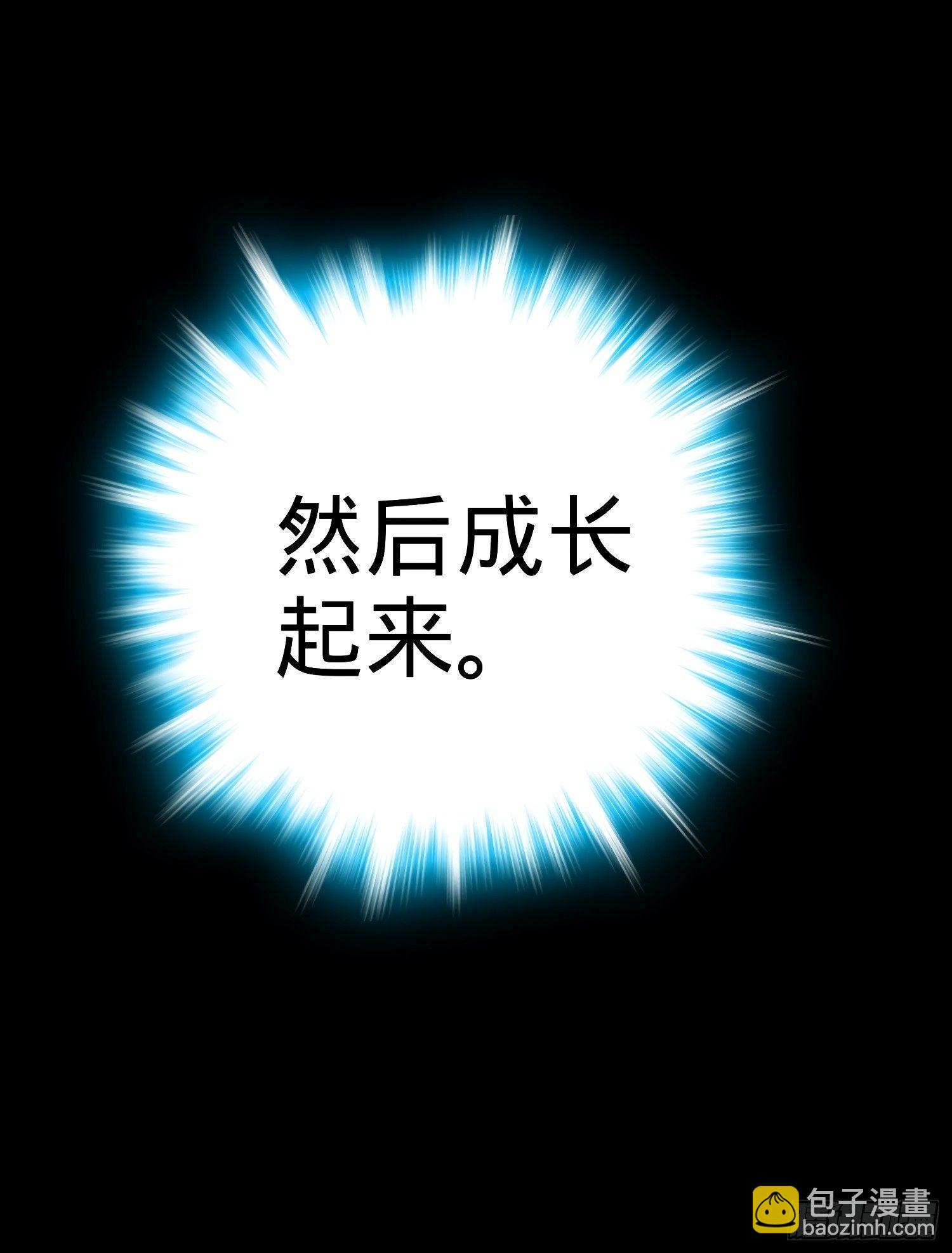 59 宣誓40