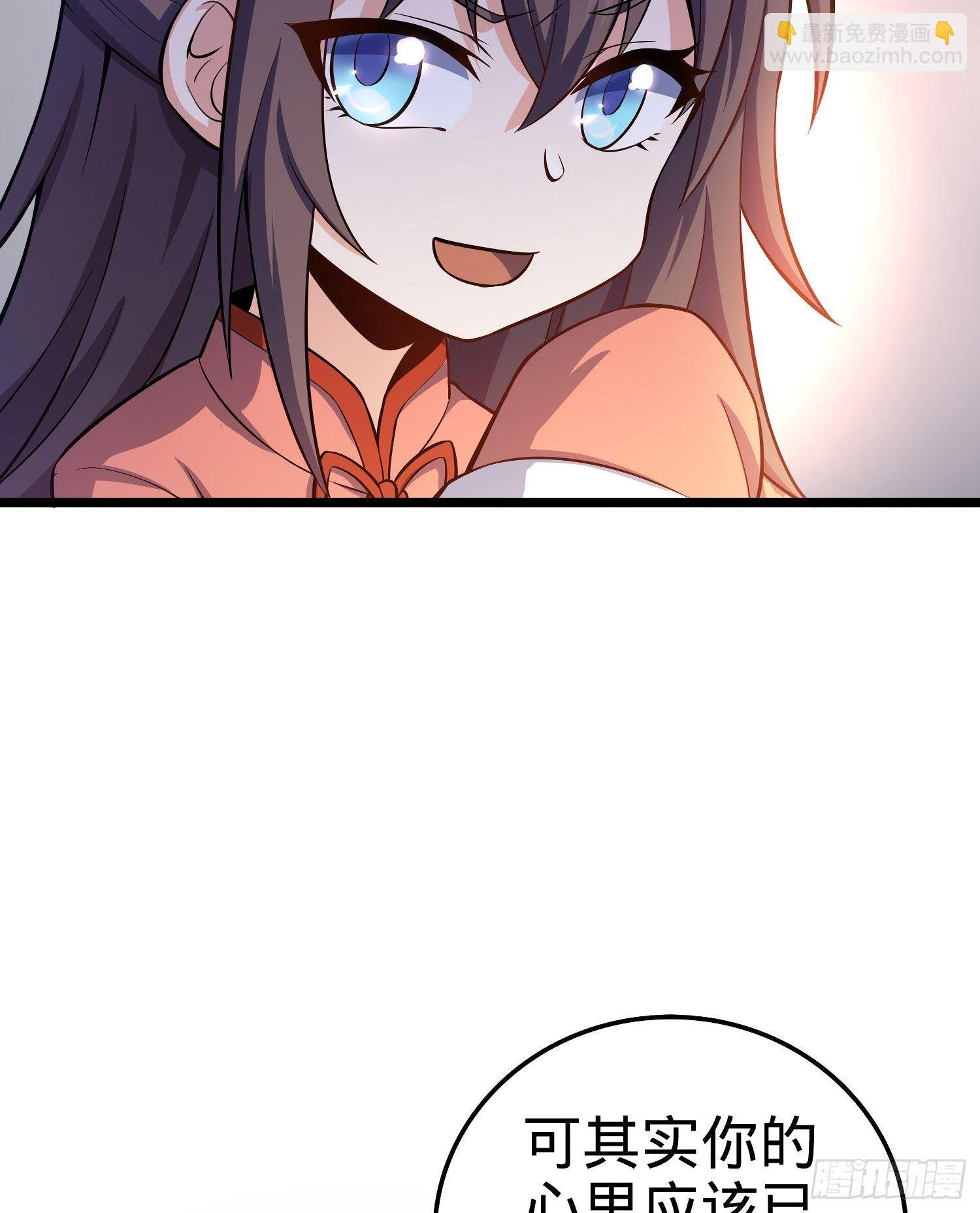59 宣誓45