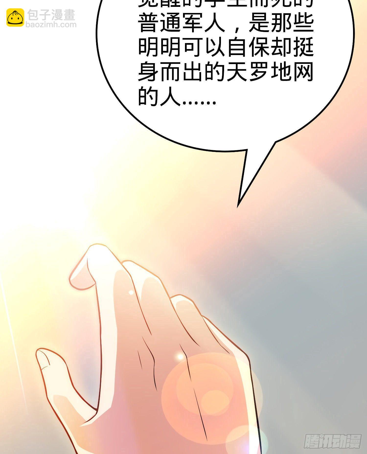 59 宣誓55