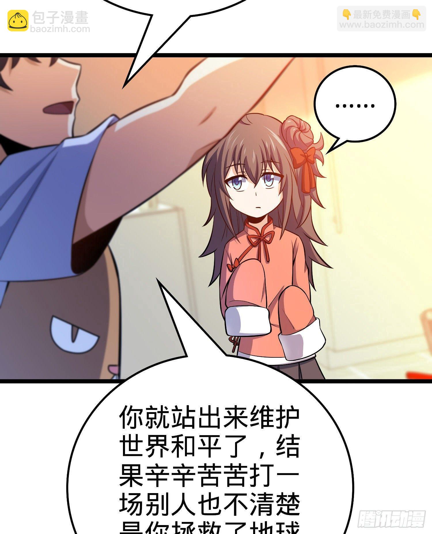59 宣誓57