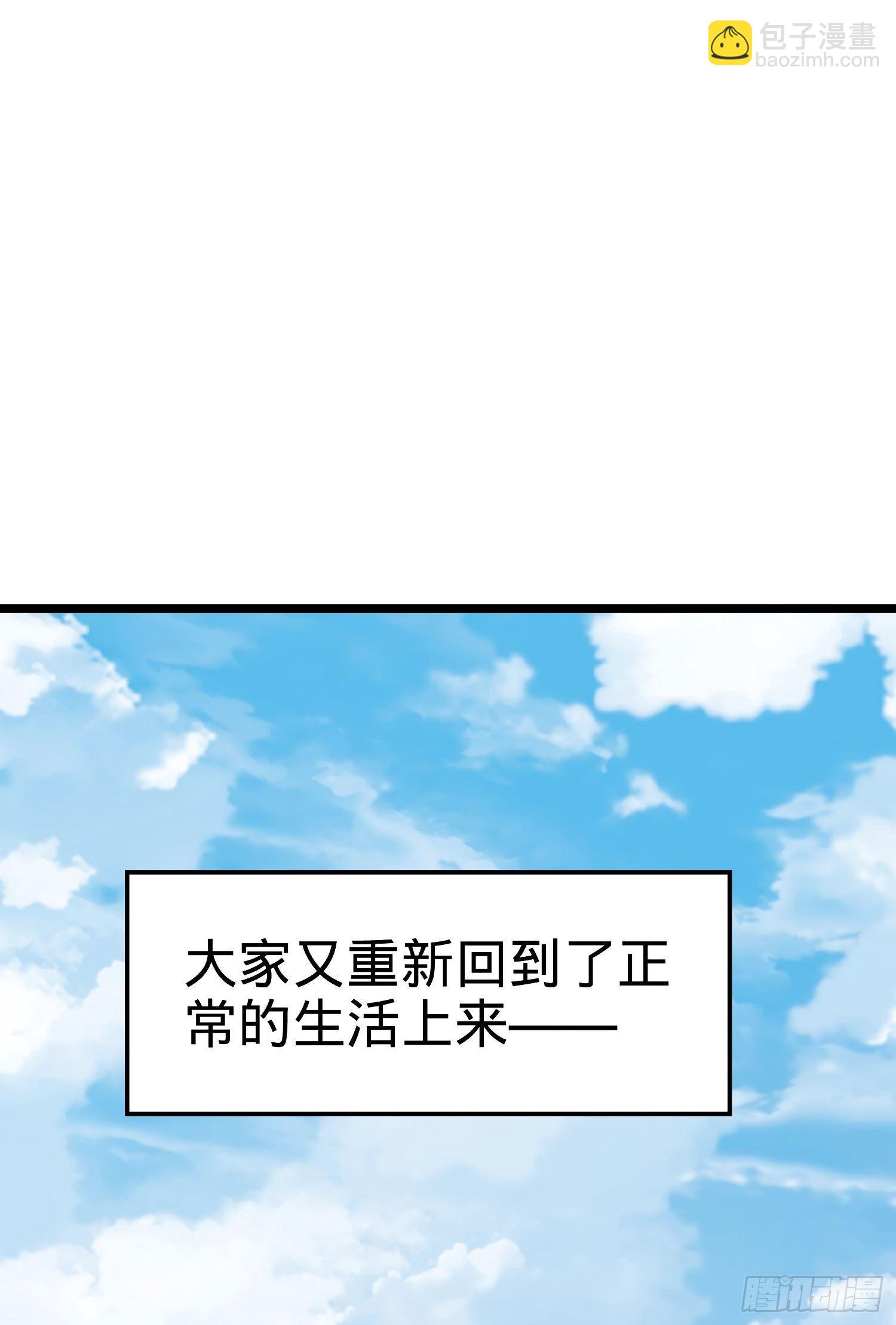 59 宣誓72