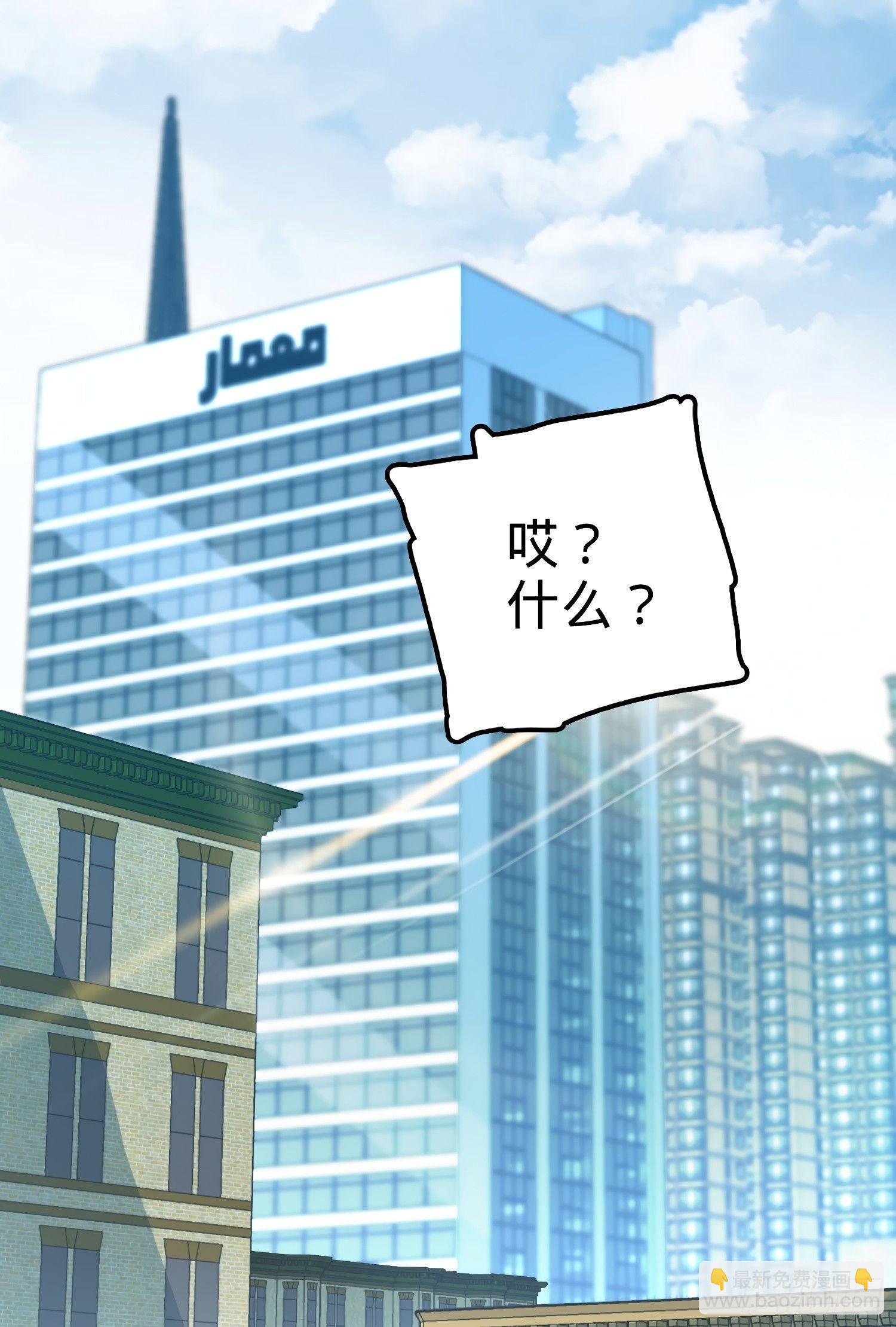 59 宣誓73
