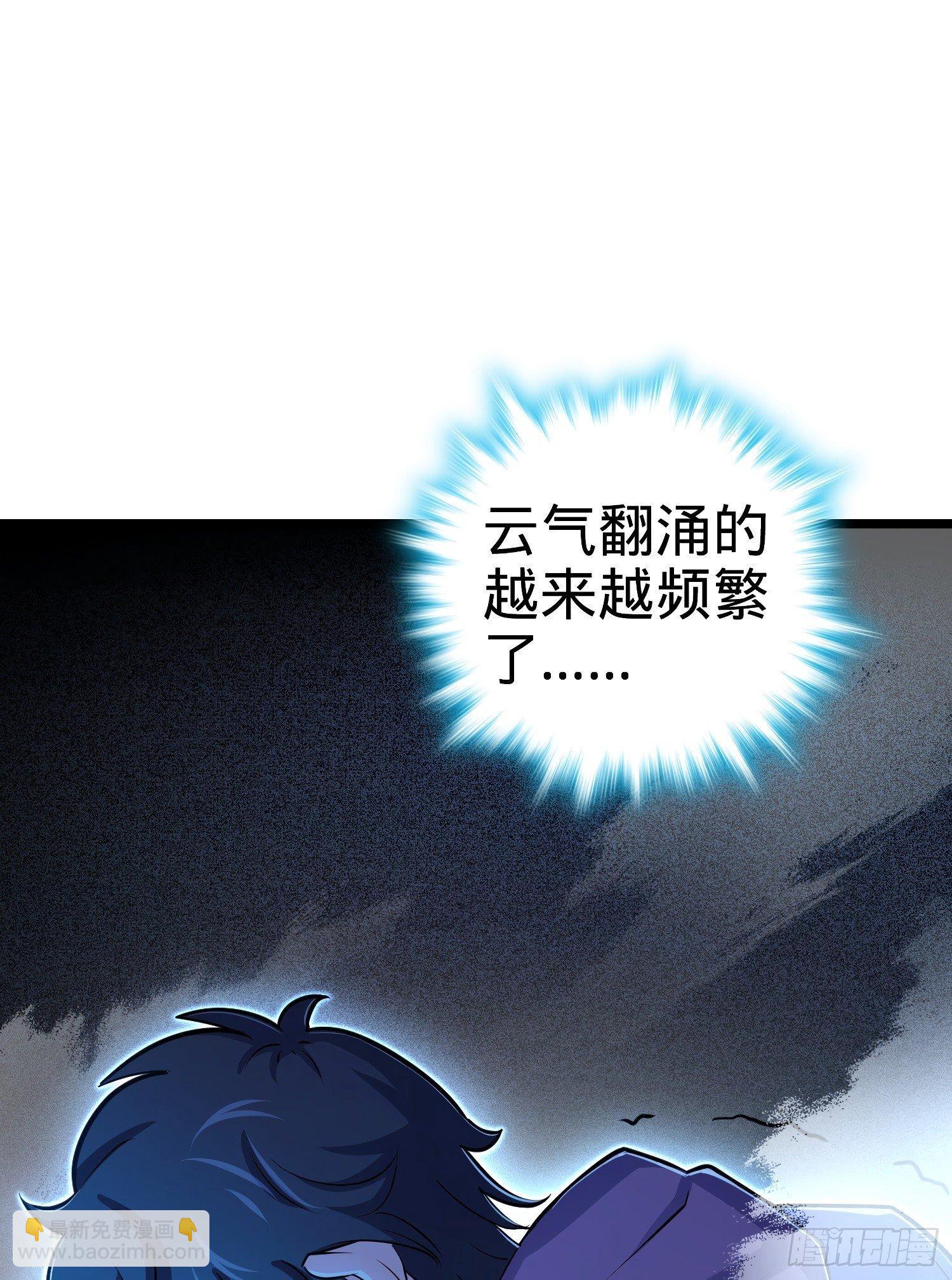 59 宣誓84
