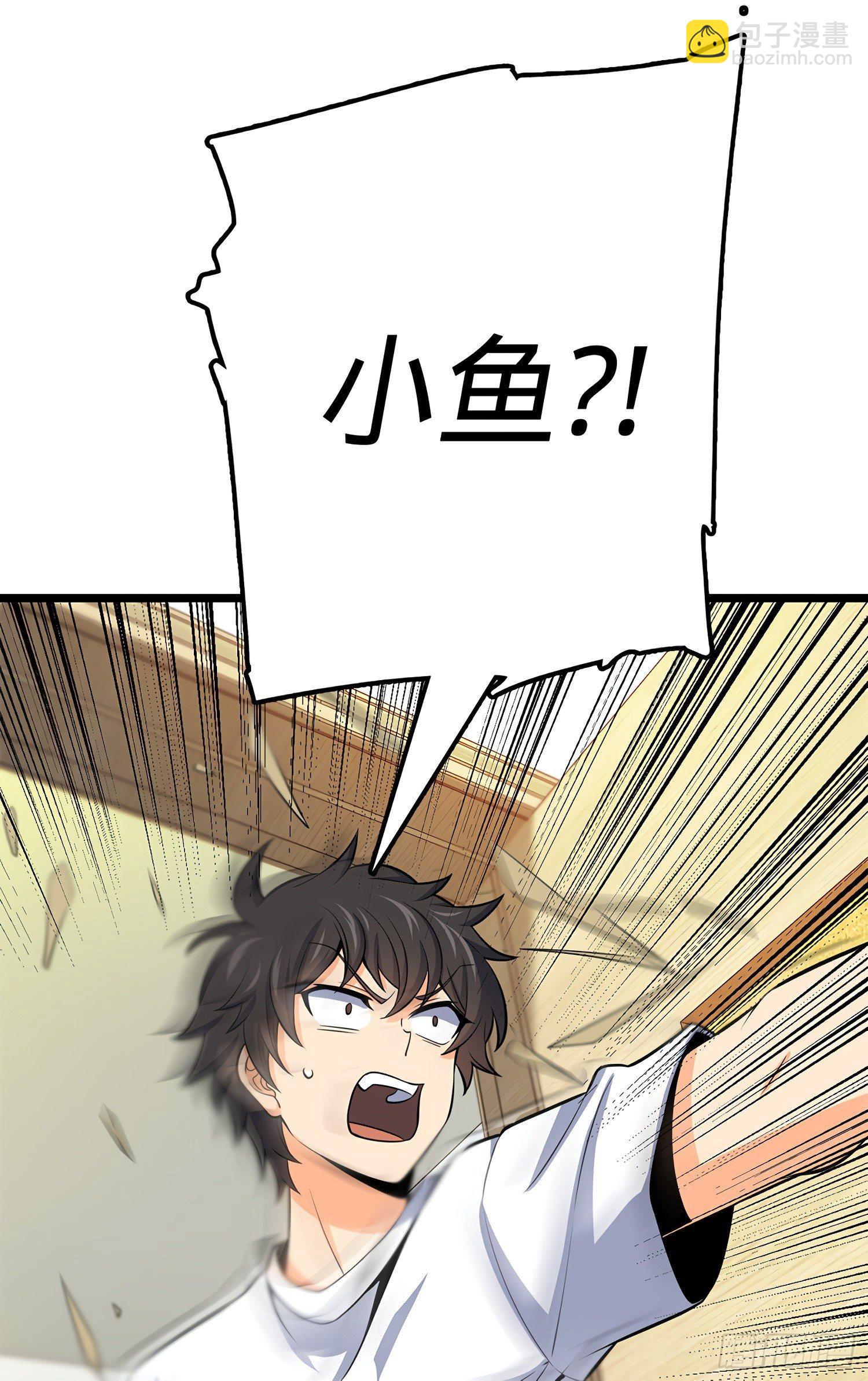 60 青州，你好10