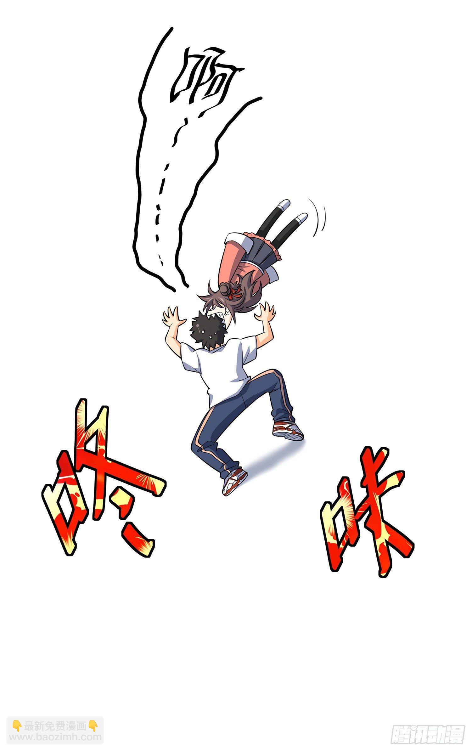 60 青州，你好18