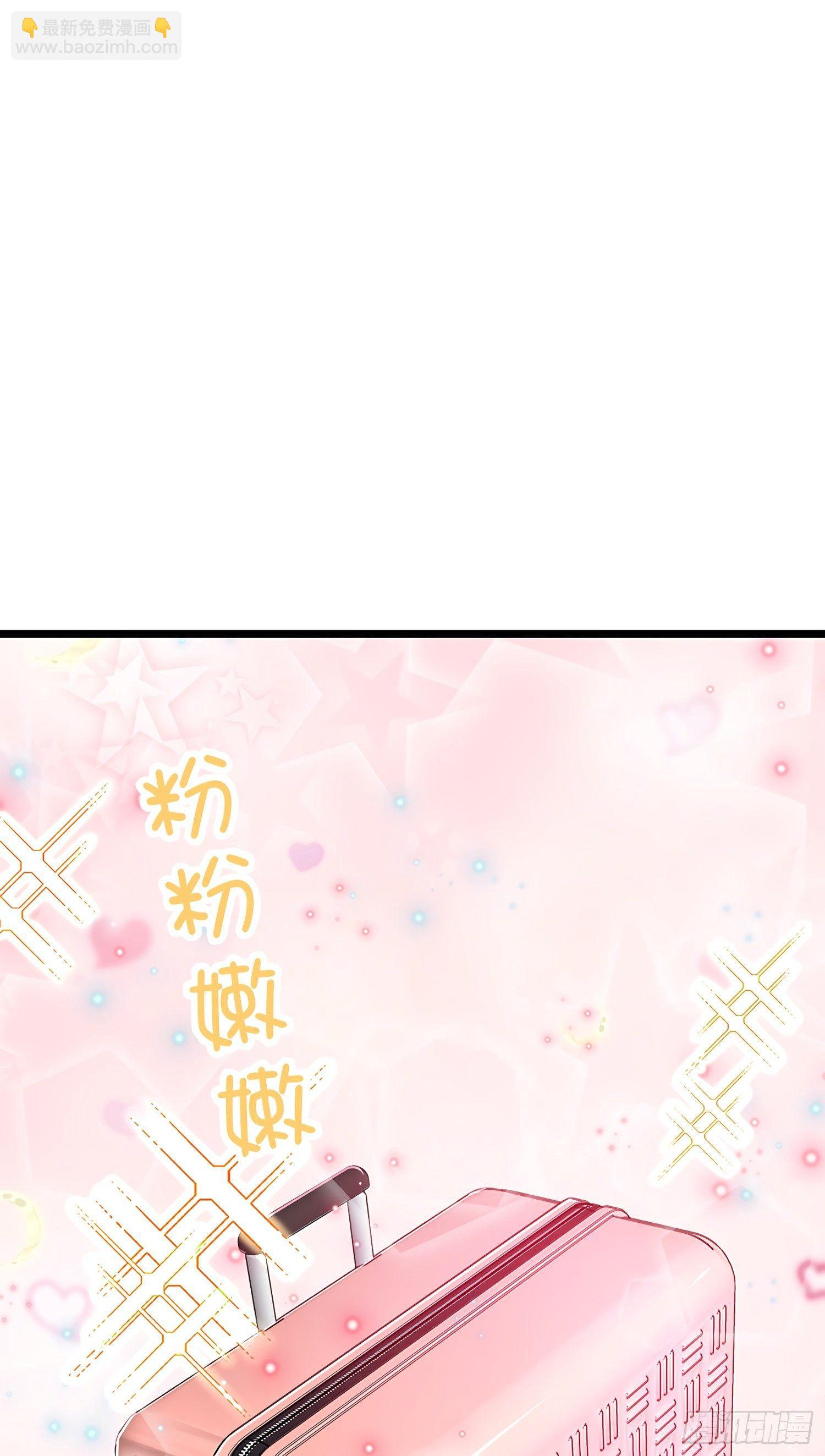 60 青州，你好2