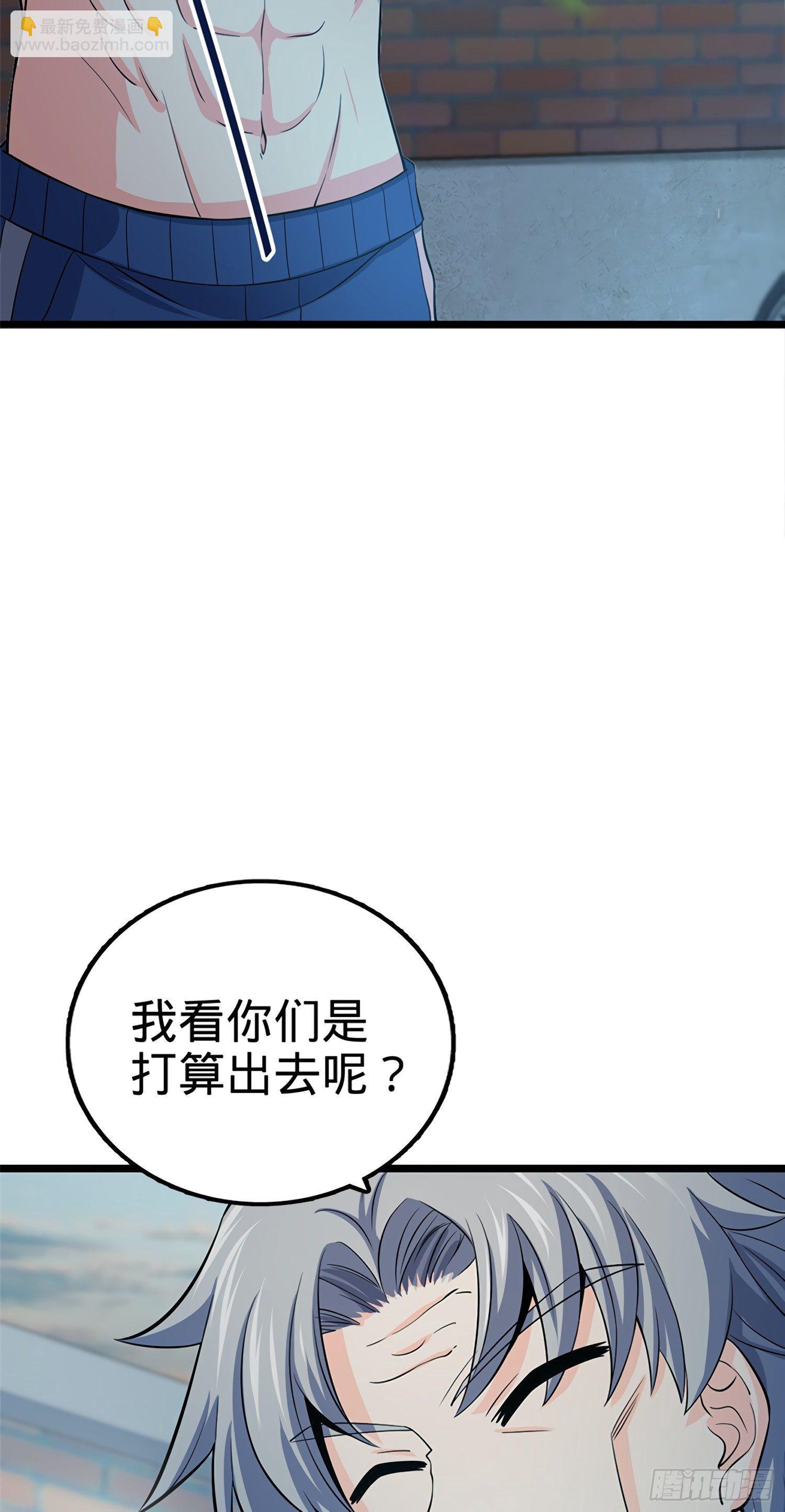 60 青州，你好21