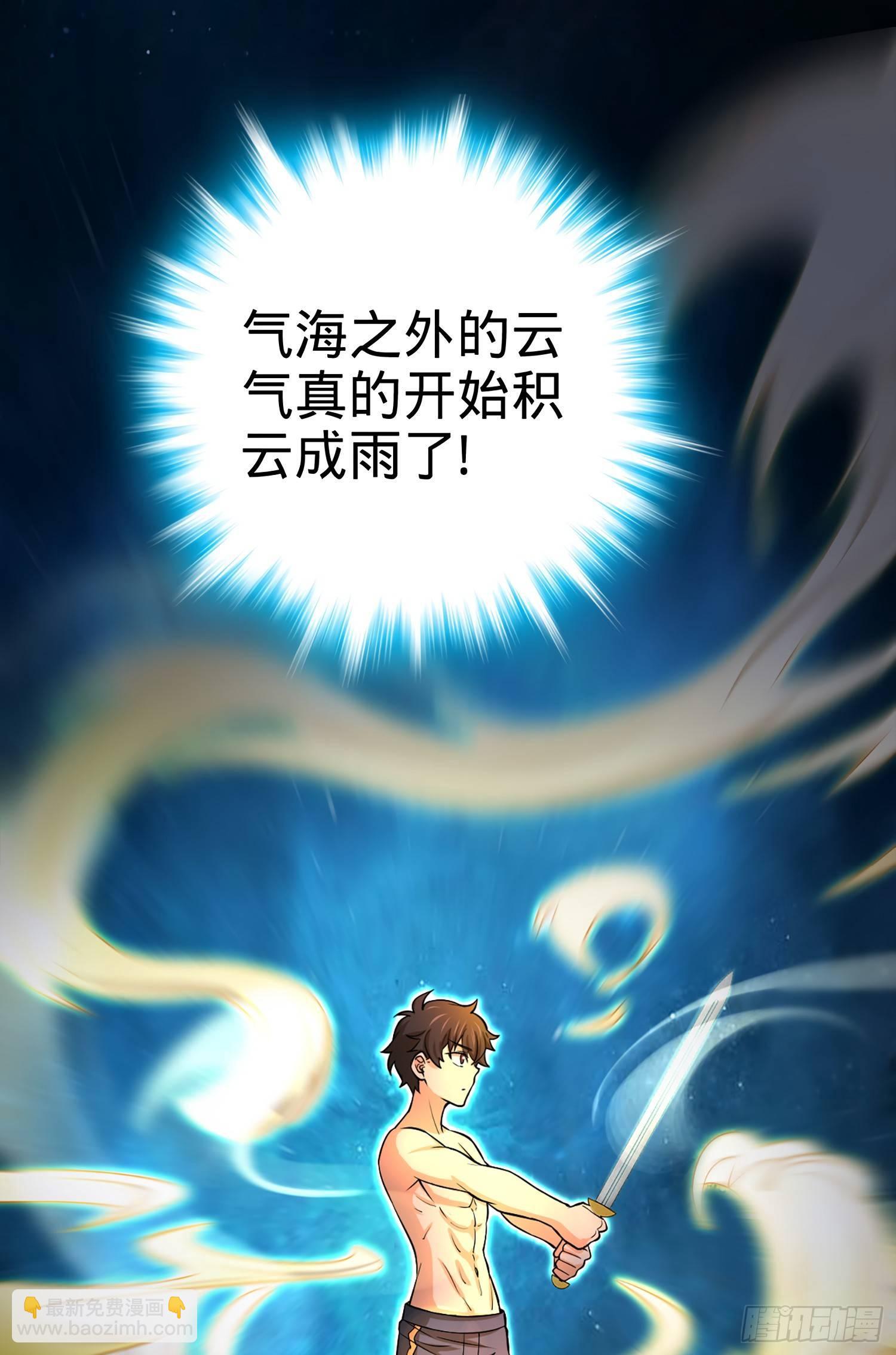 60 青州，你好27