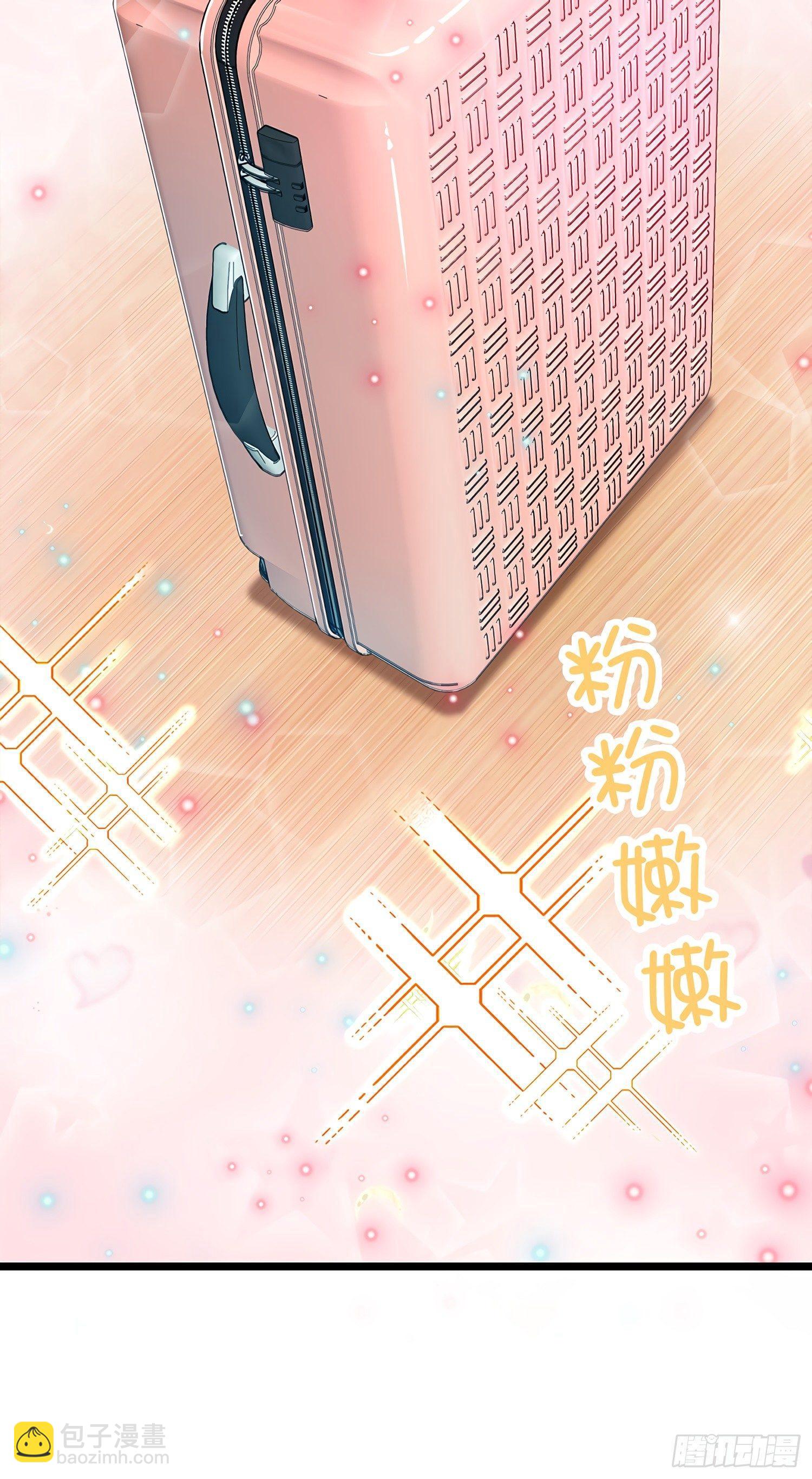 60 青州，你好3