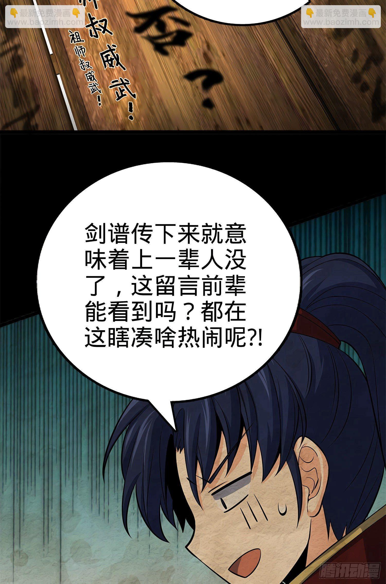 60 青州，你好32