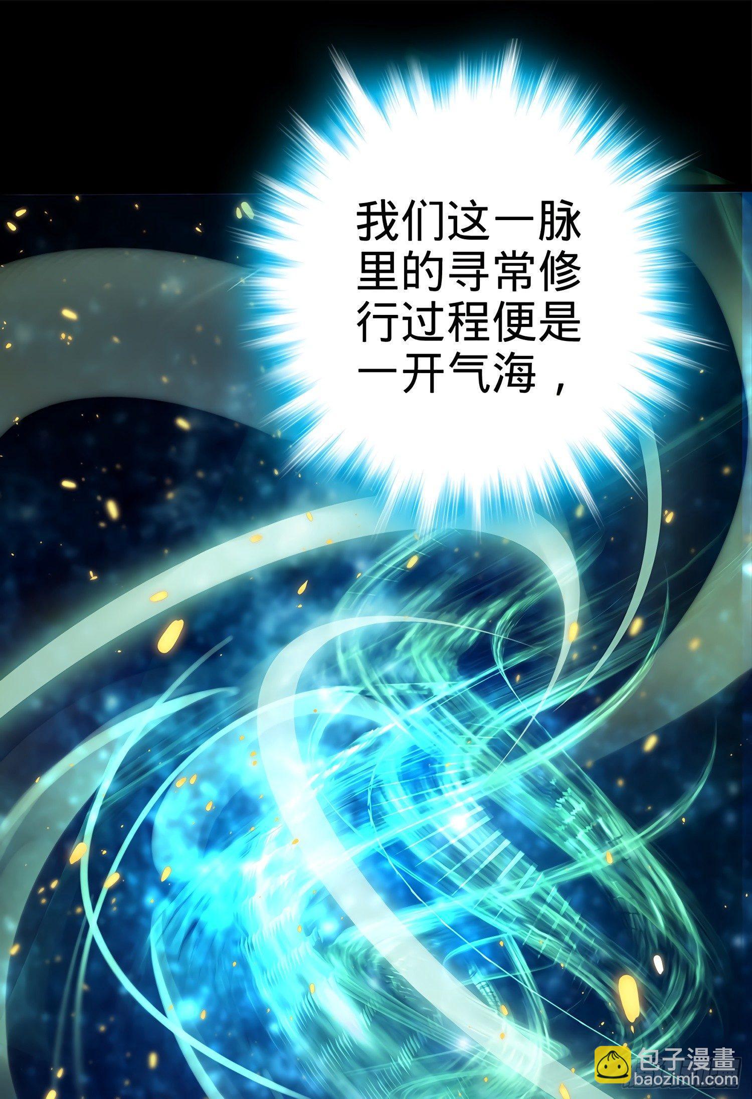 60 青州，你好35