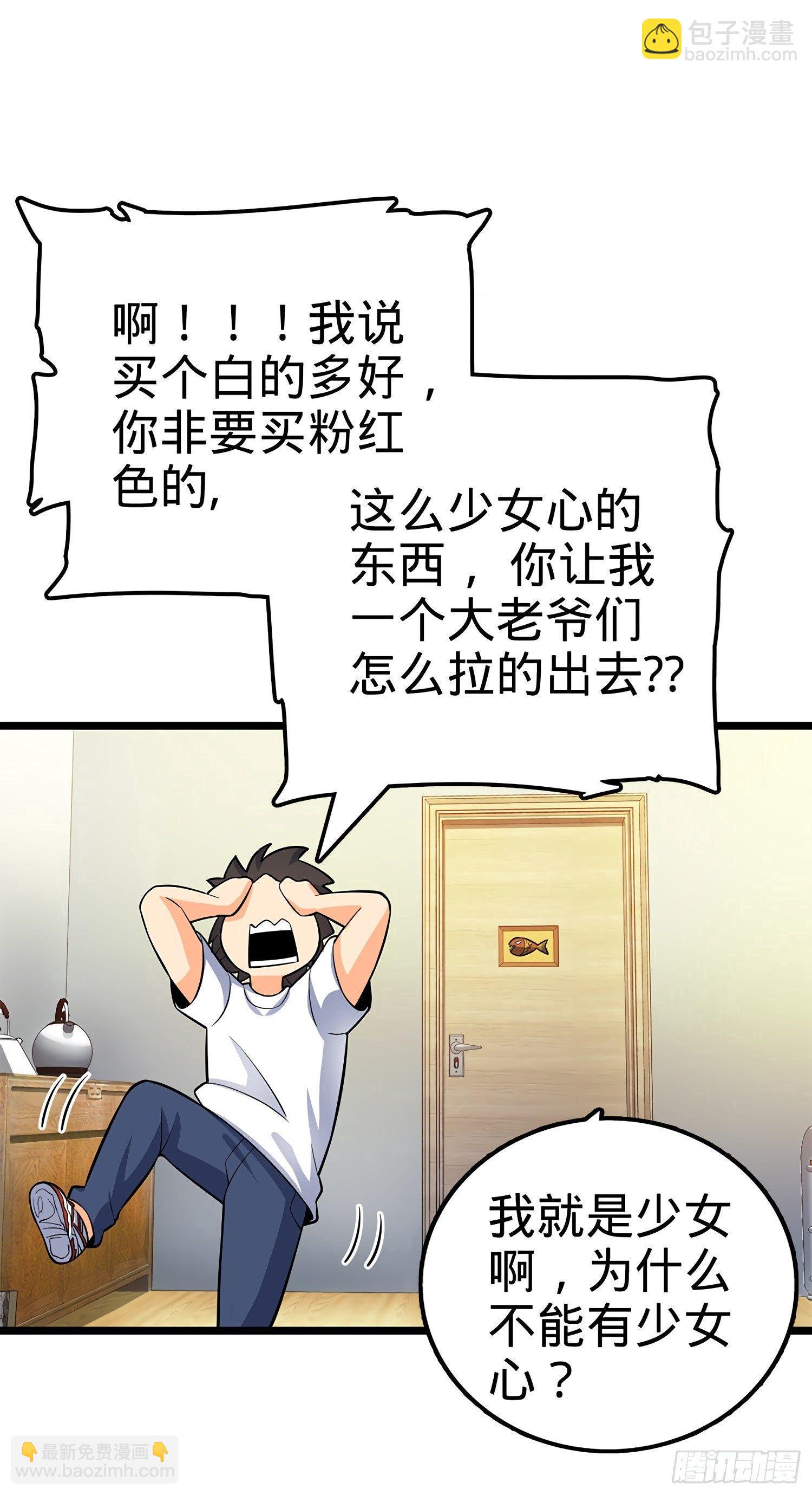 60 青州，你好4