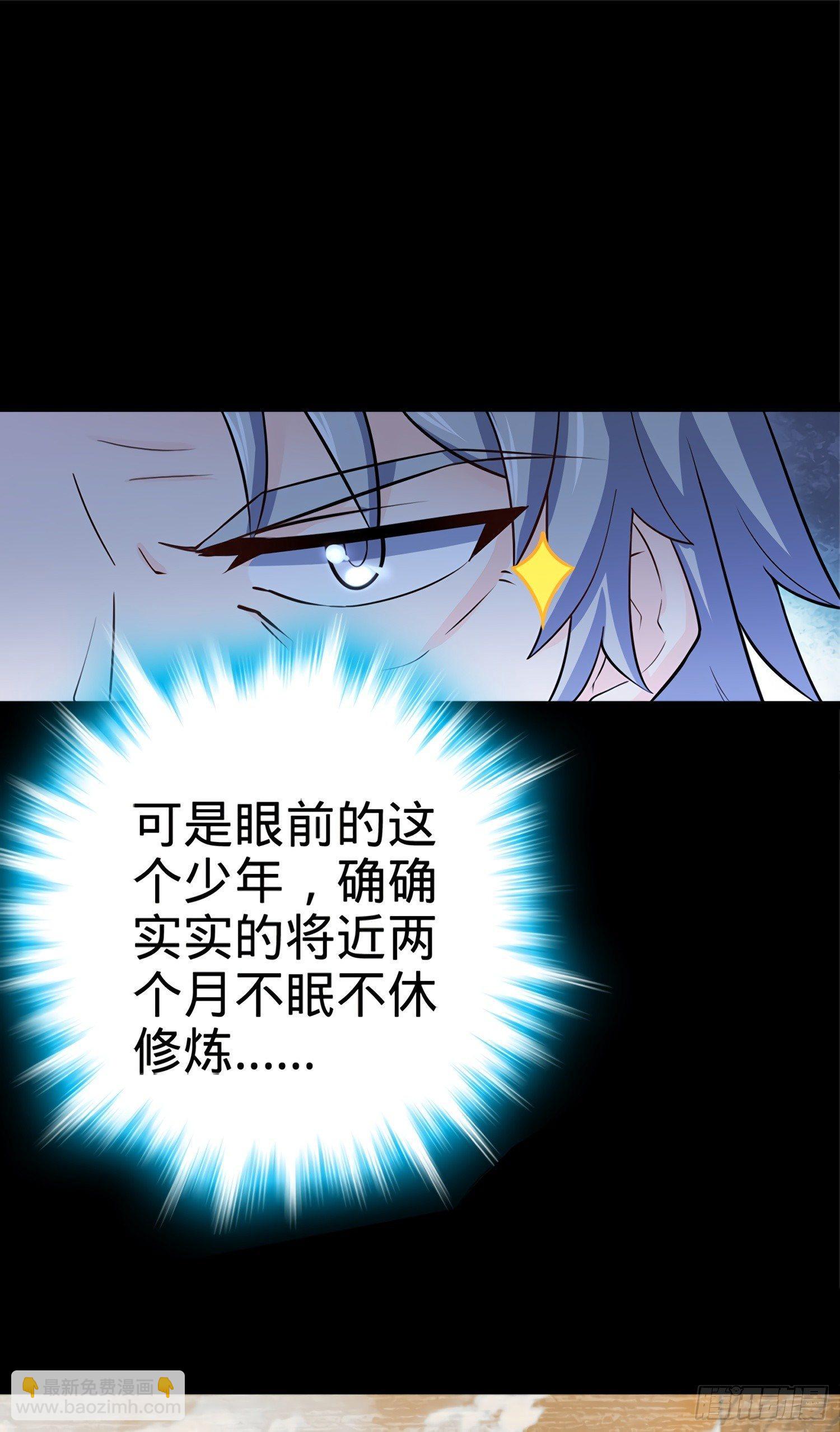 60 青州，你好43