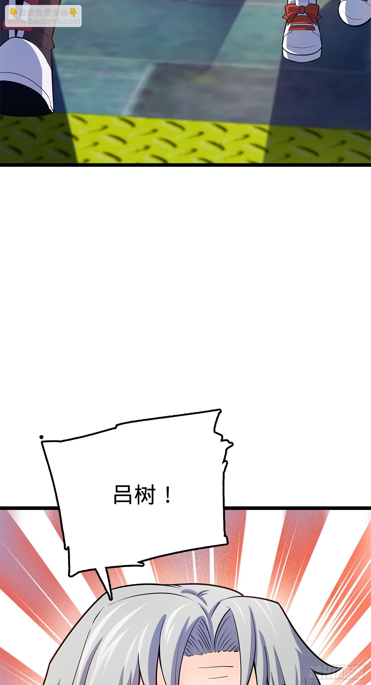 60 青州，你好61
