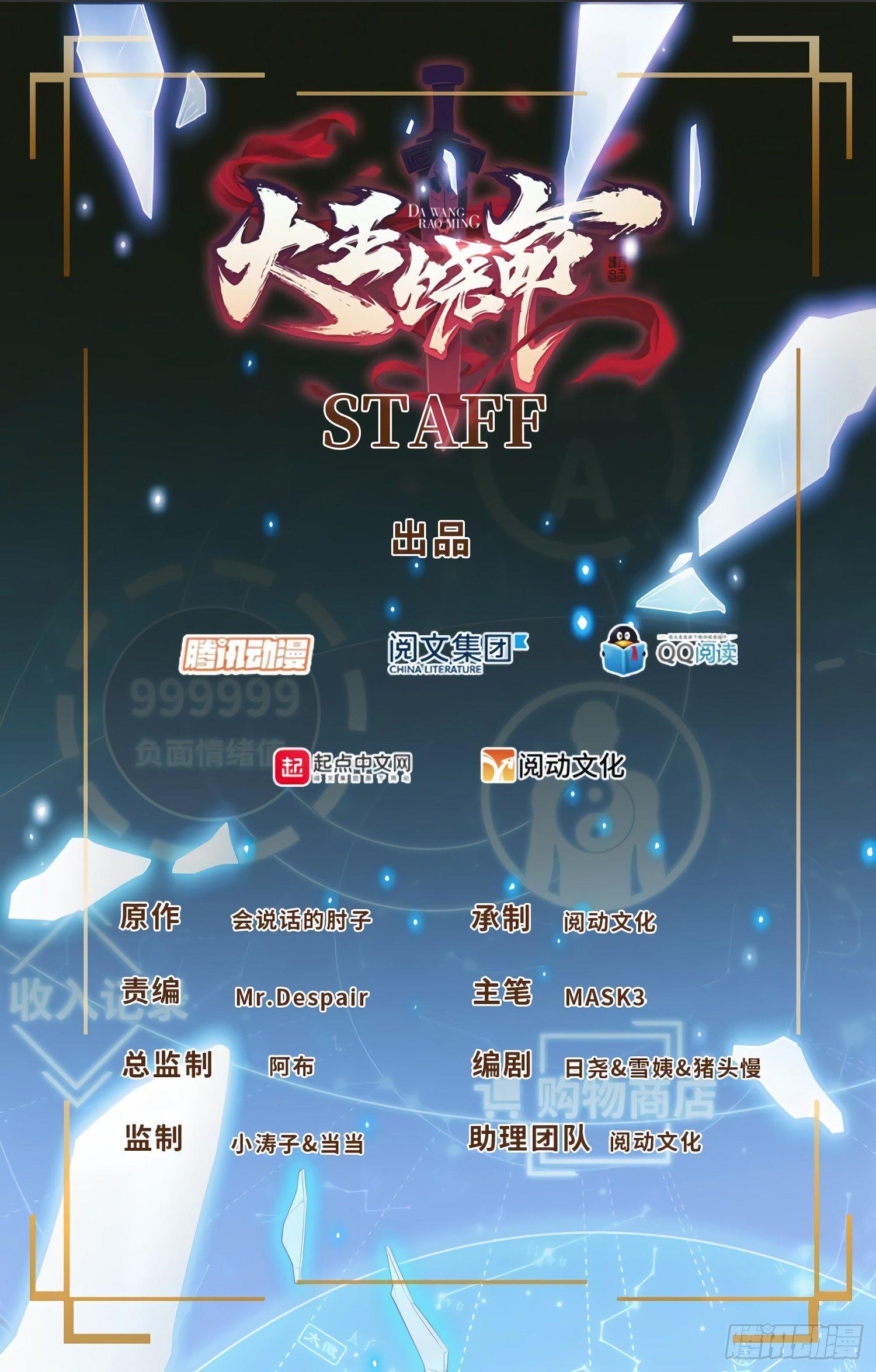 61 你擅长什么？0