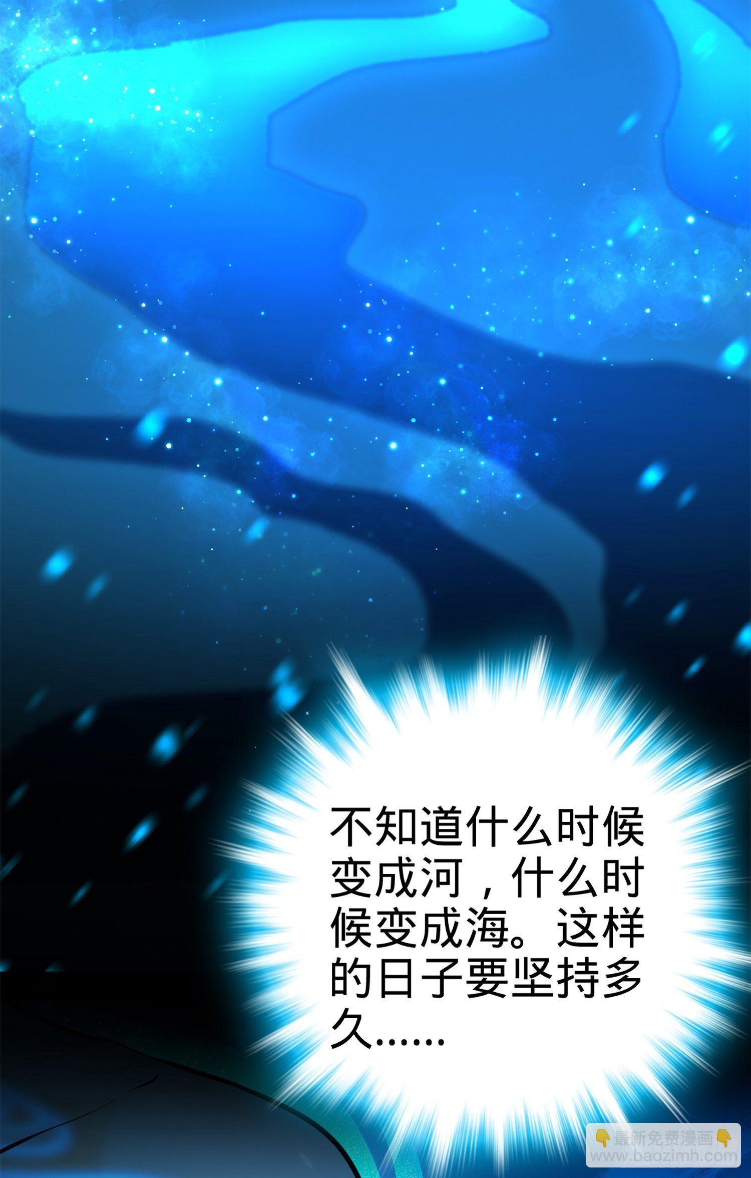 61 你擅长什么？35