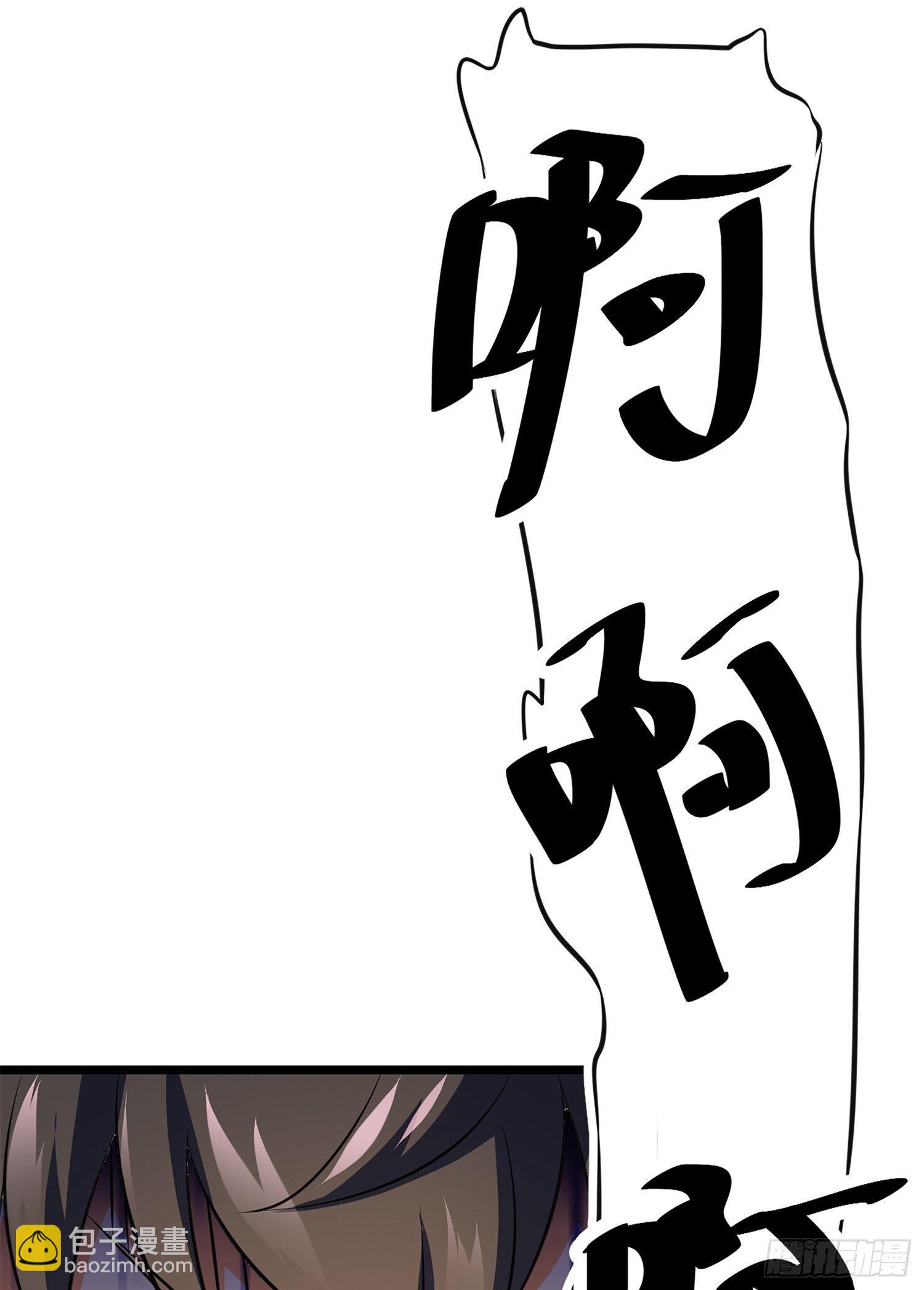 61 你擅长什么？41
