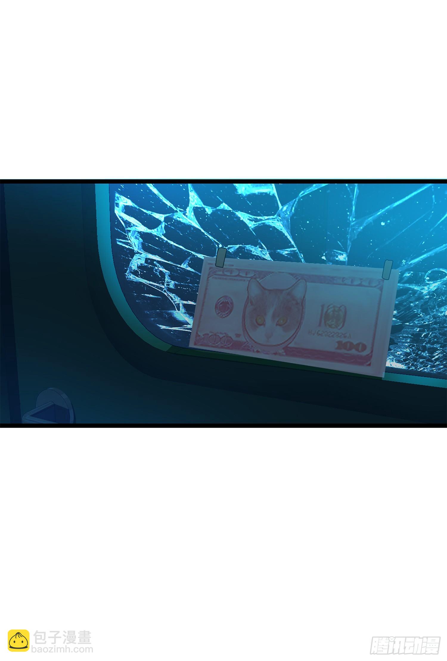 61 你擅长什么？49