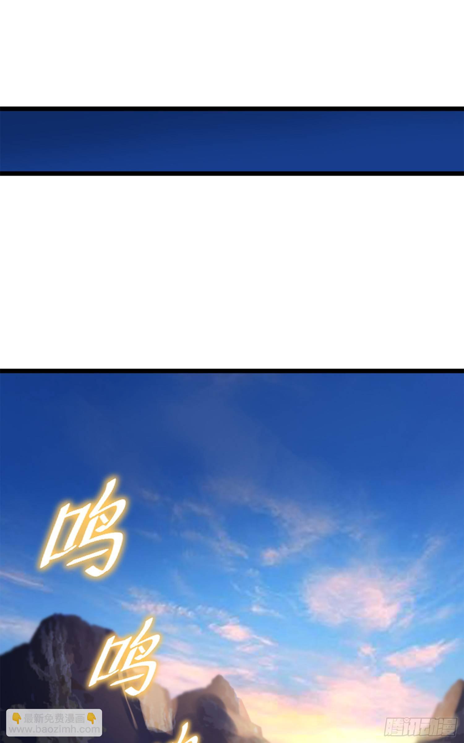 61 你擅长什么？62