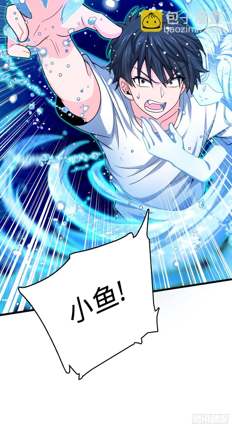 104 觉醒2