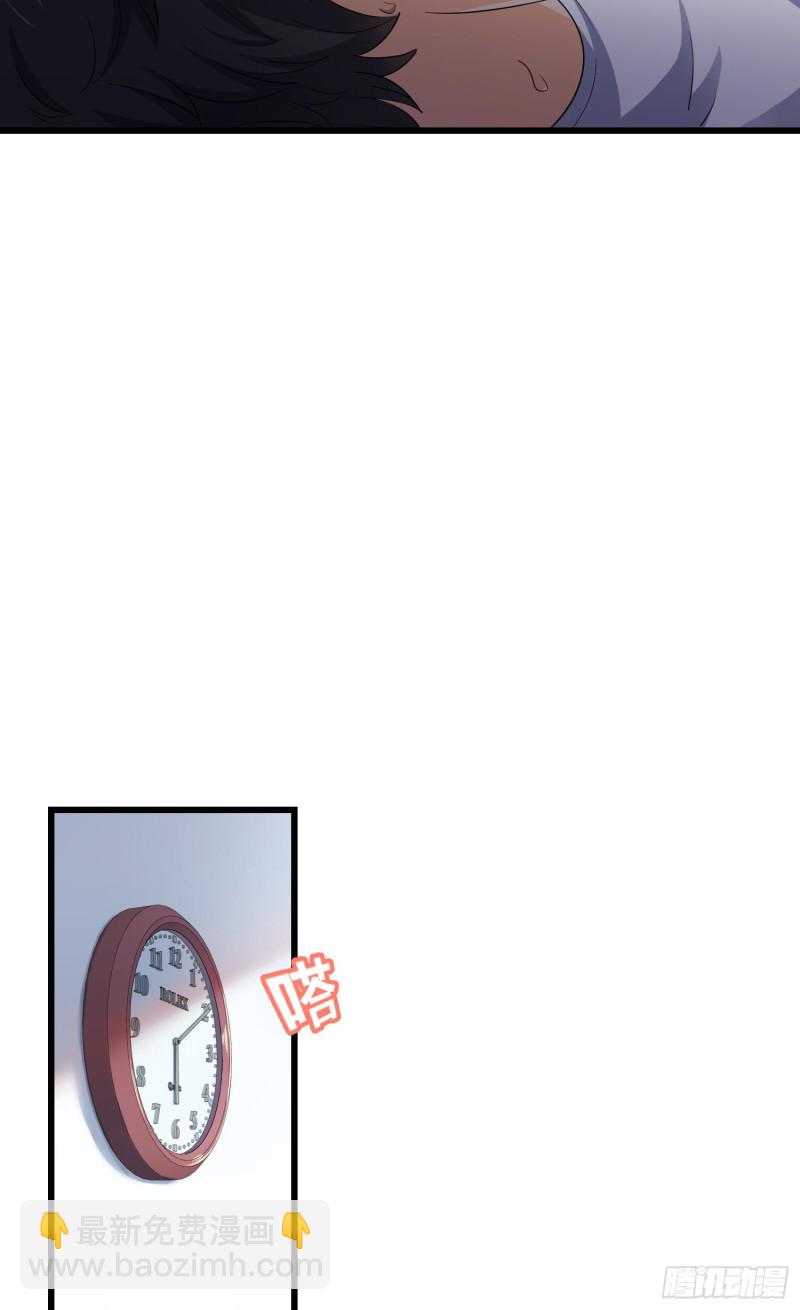 104 觉醒24