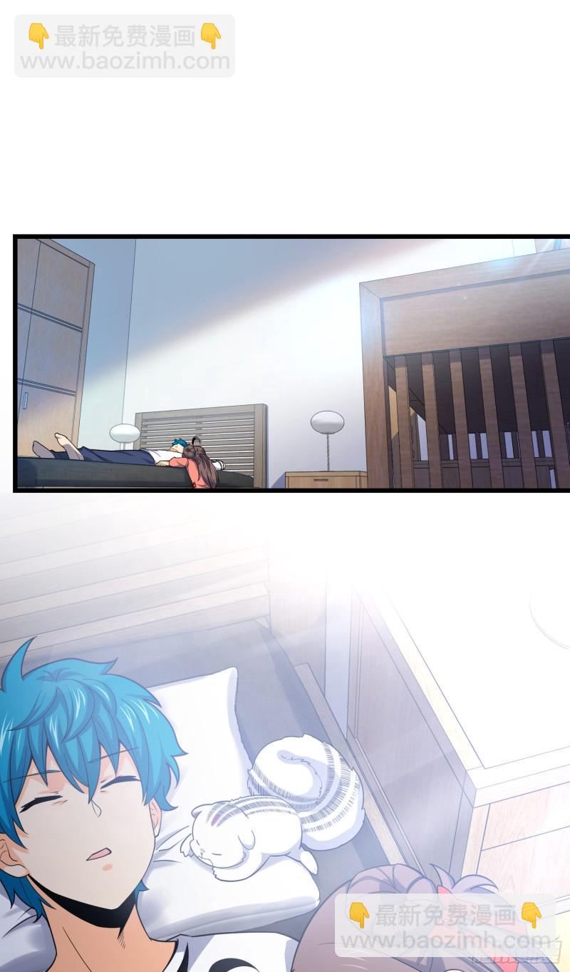 104 觉醒26