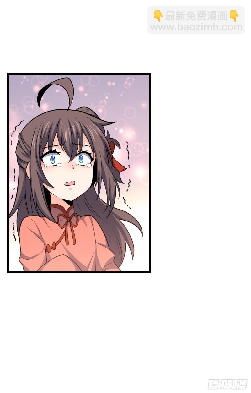 104 觉醒32