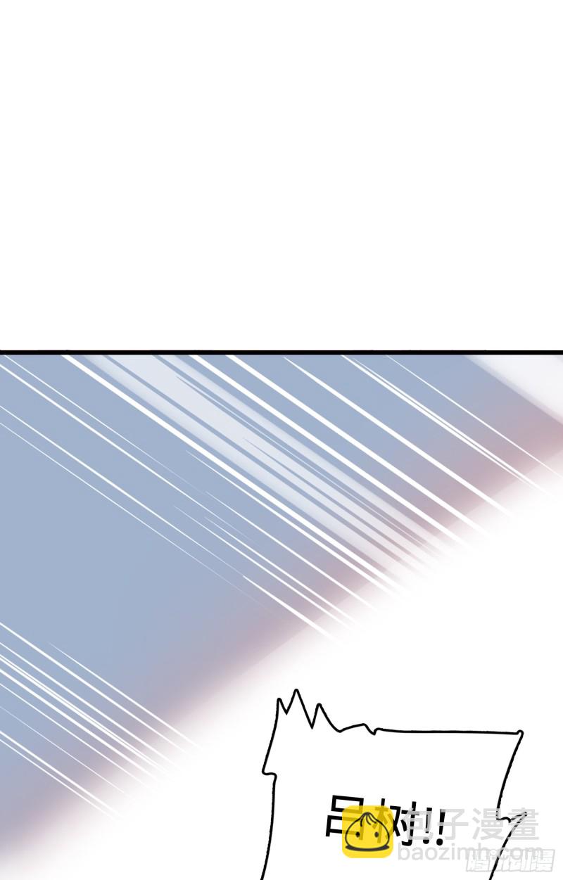104 觉醒34