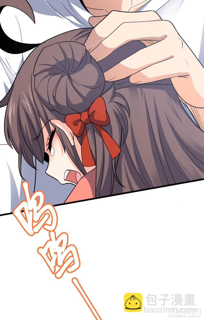 104 觉醒37