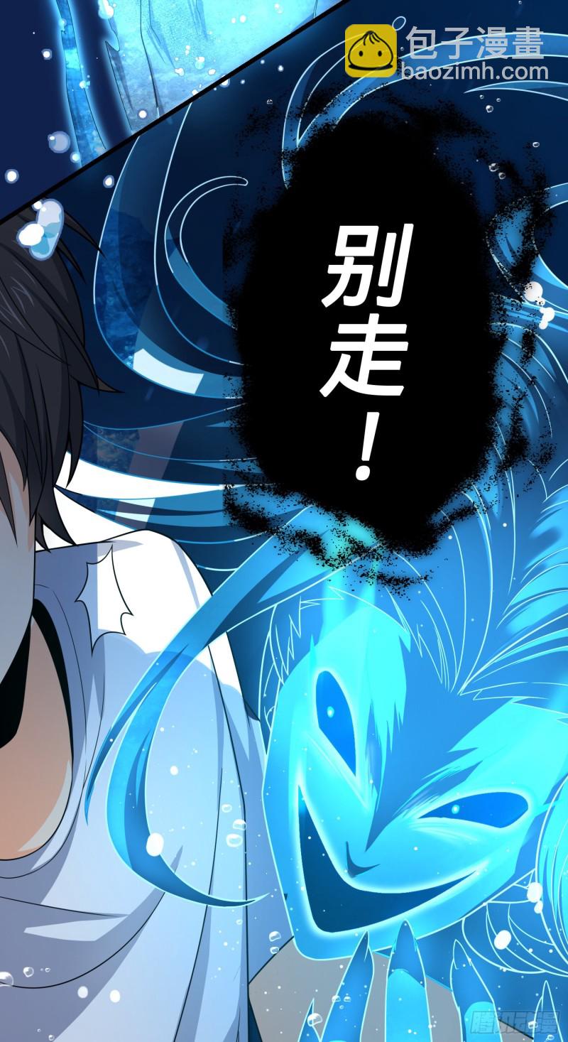 104 觉醒4