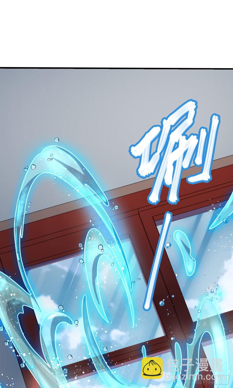104 觉醒43