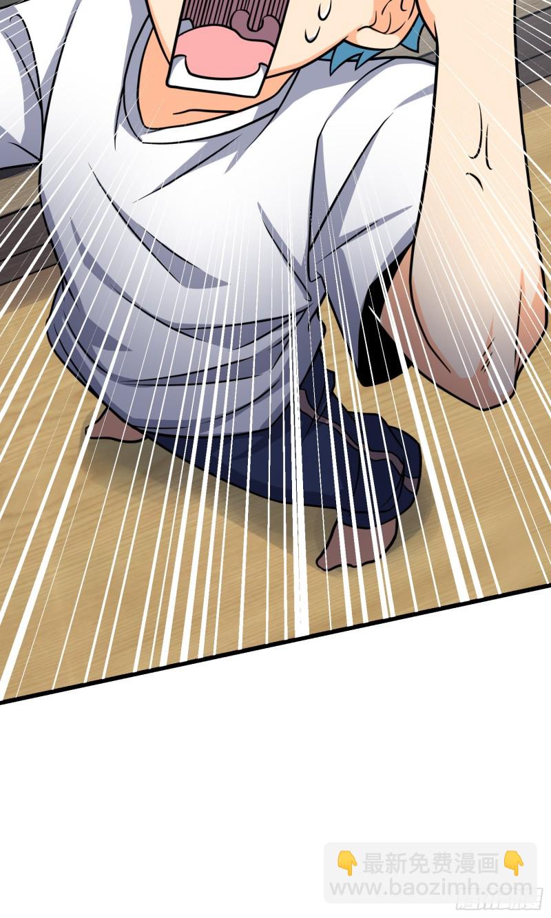 104 觉醒62