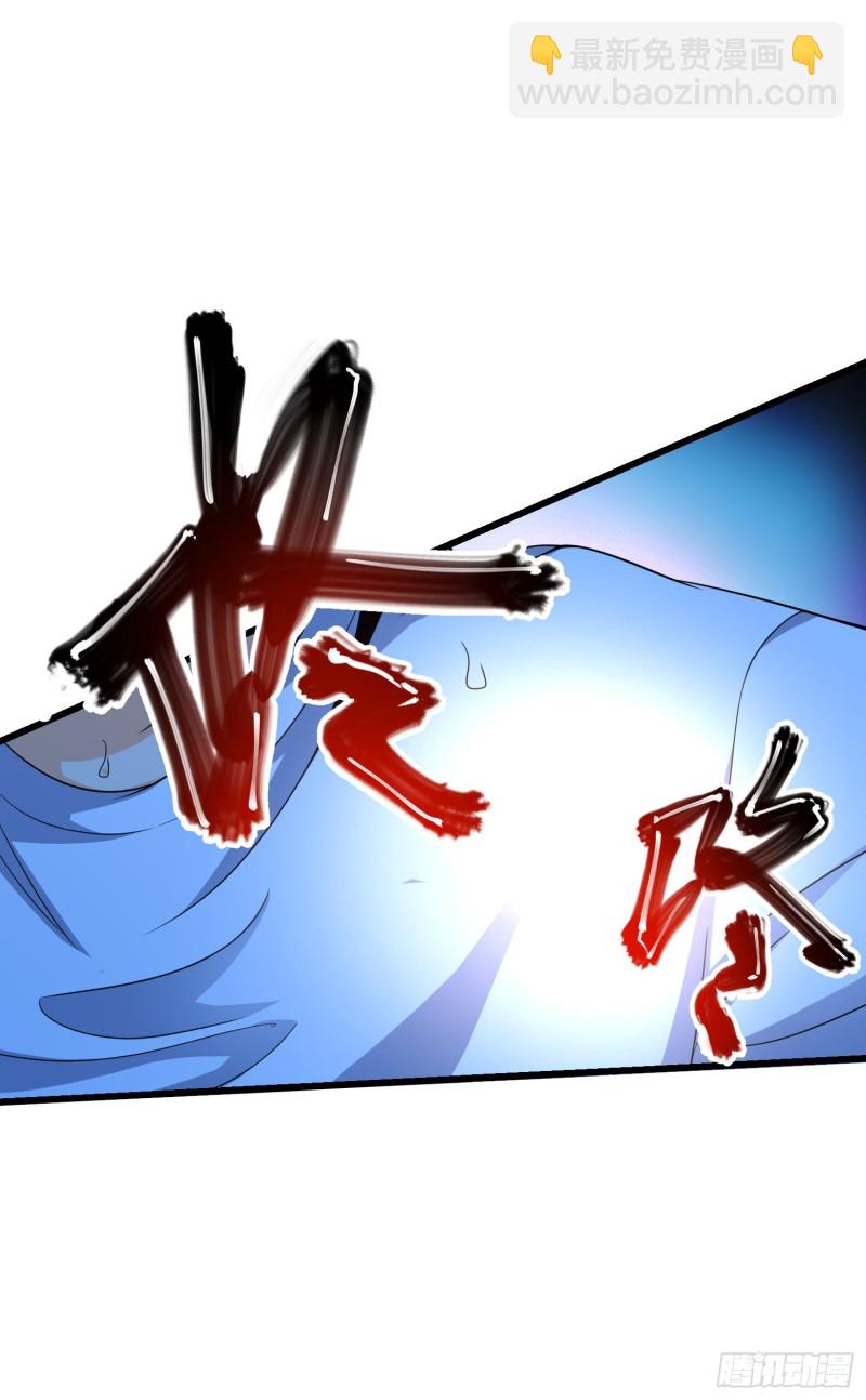 104 觉醒7