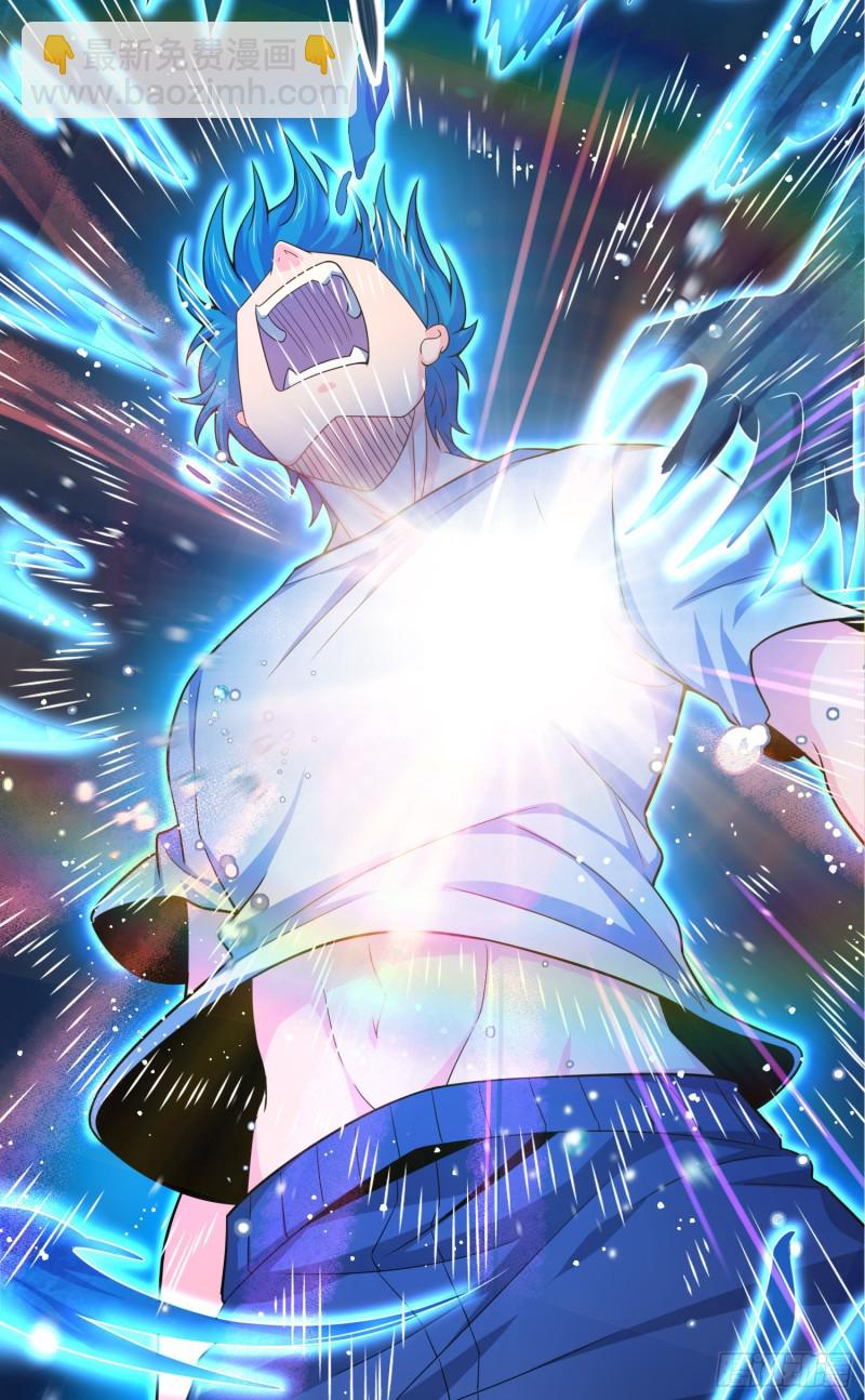 104 觉醒9