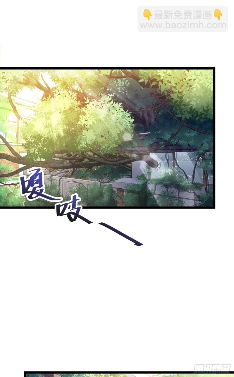 109 调集灵气43