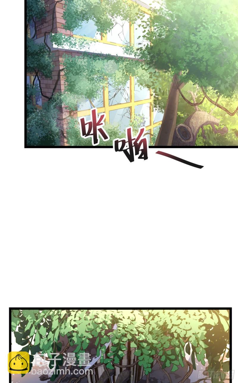 109 调集灵气44