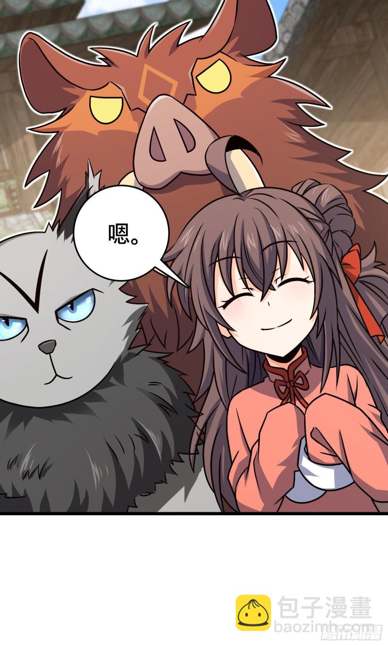 140 寻亲10
