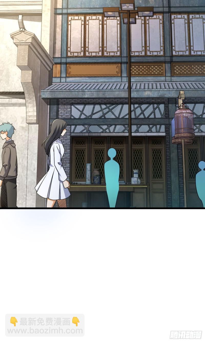 140 寻亲13