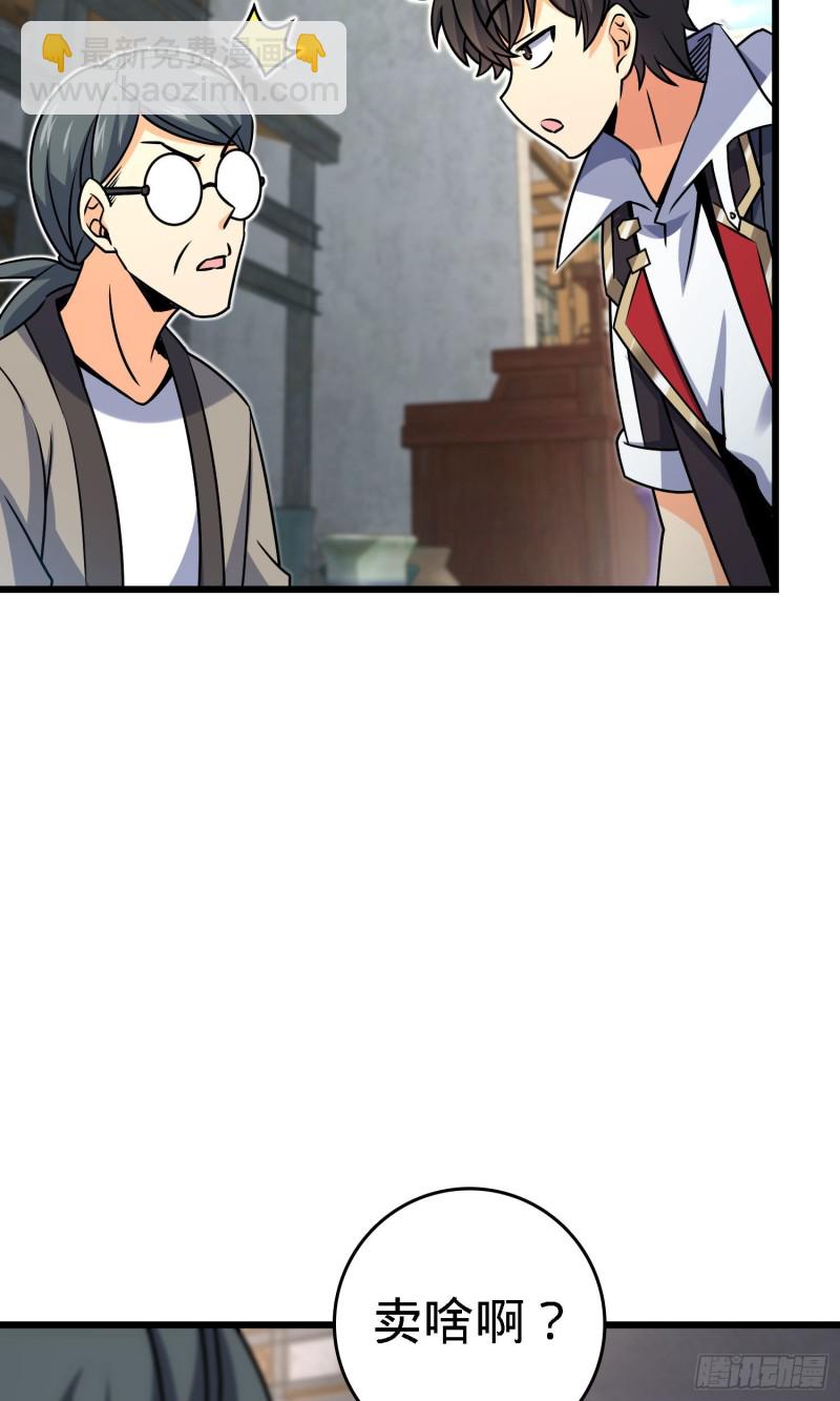 140 寻亲16