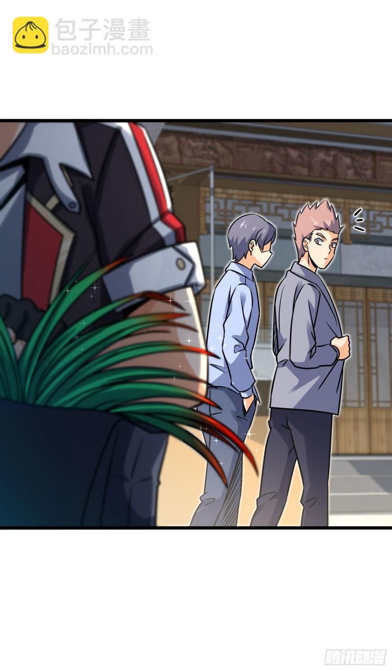 140 寻亲23
