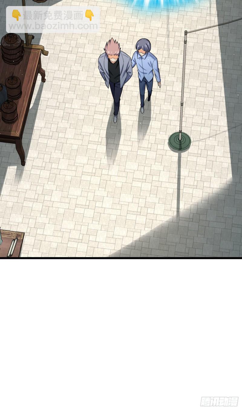 140 寻亲36