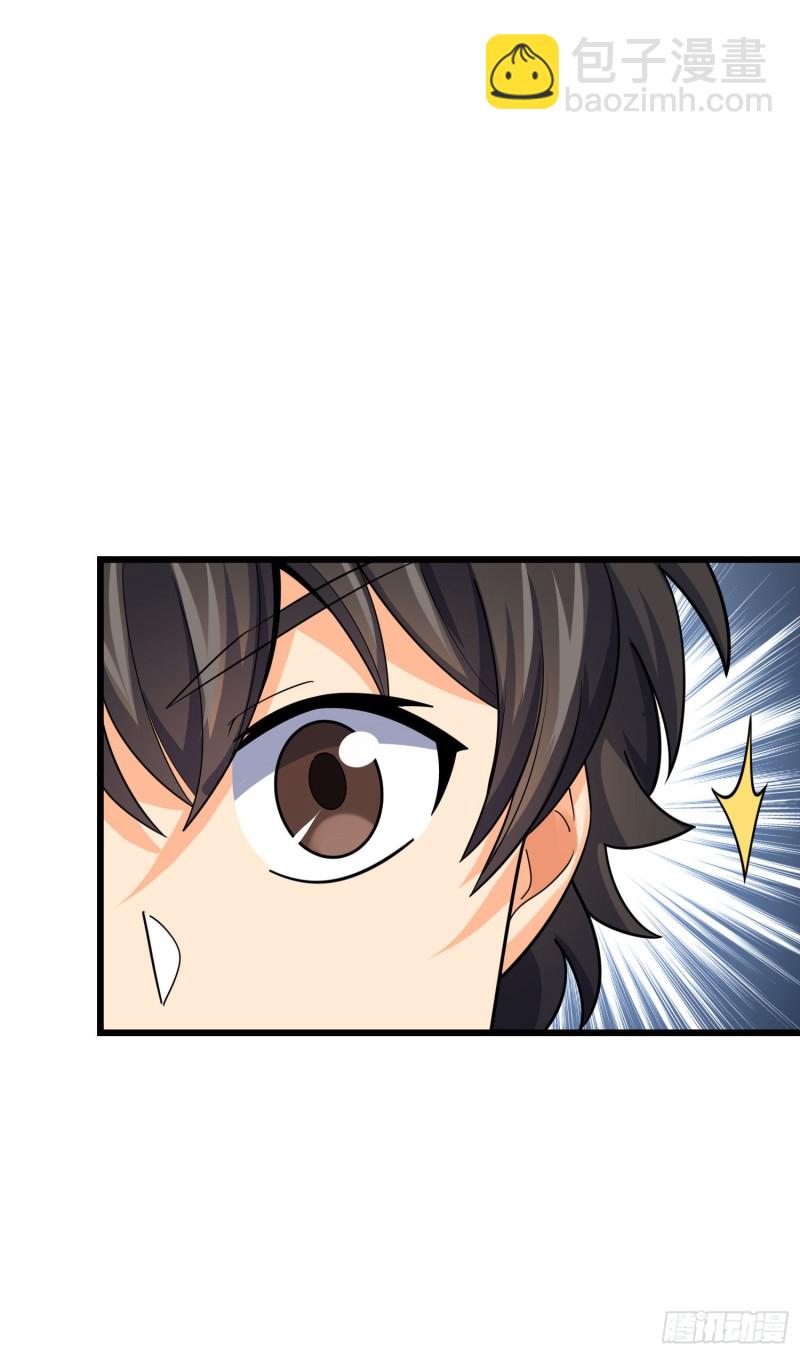 140 寻亲40