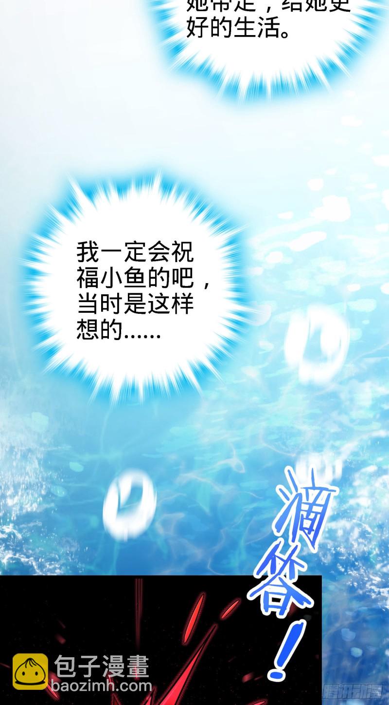 140 寻亲54