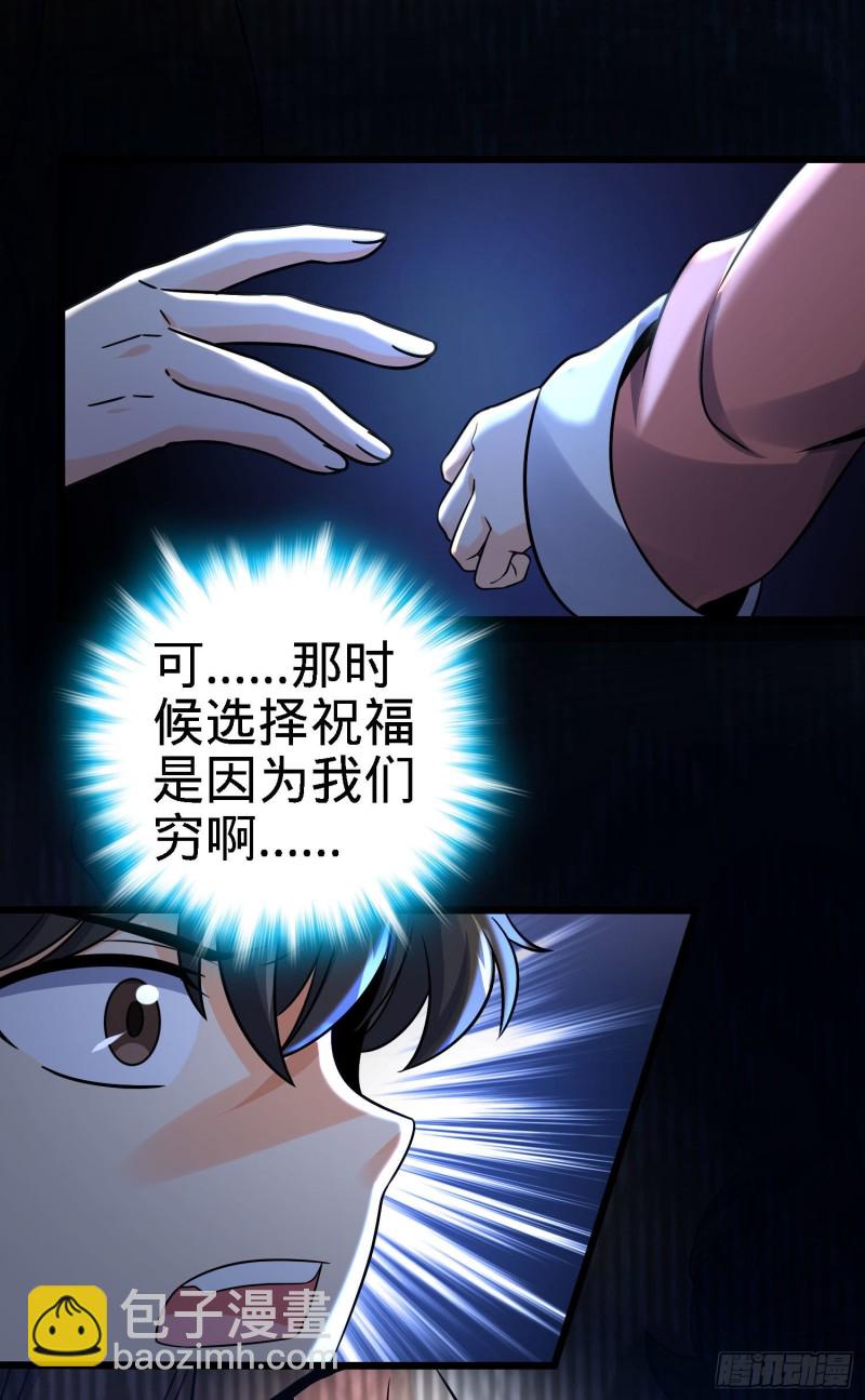 140 寻亲57