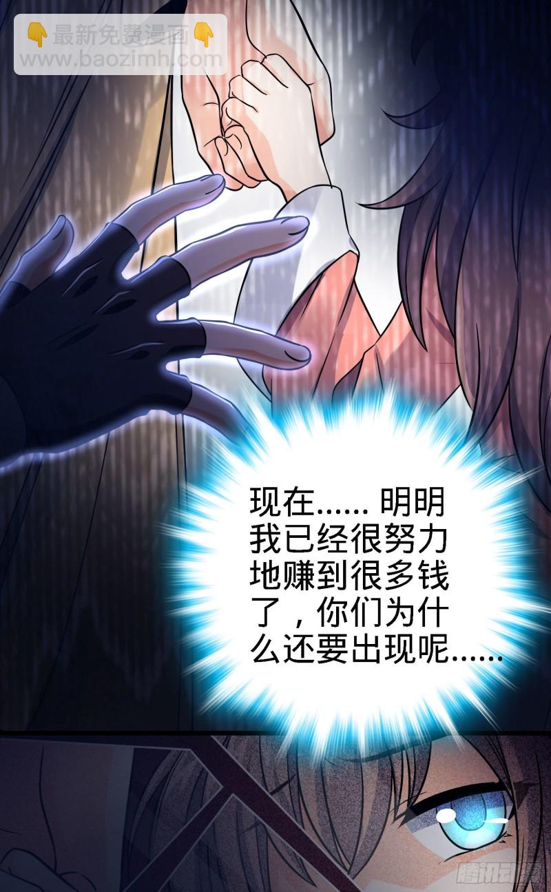 140 寻亲58