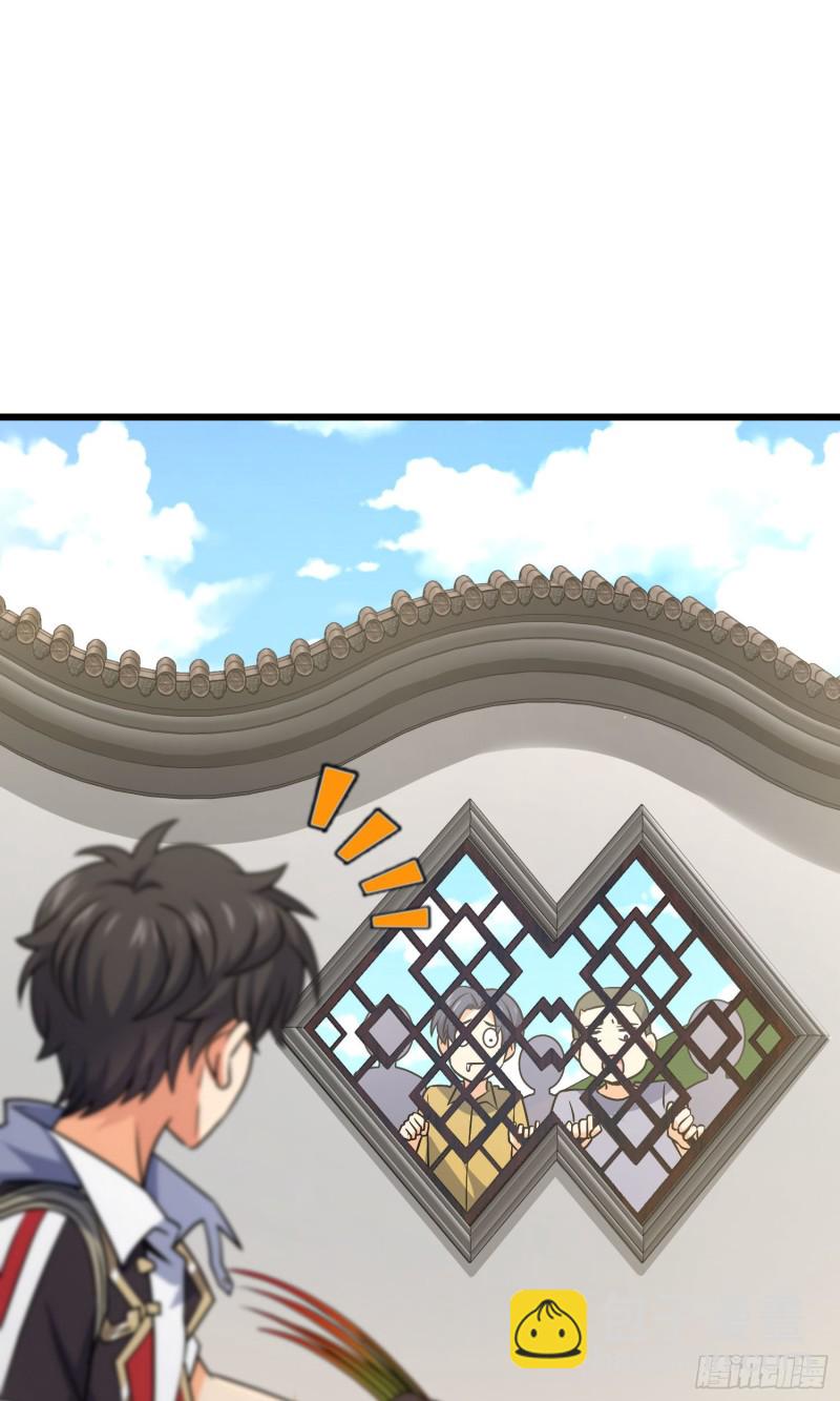 140 寻亲7