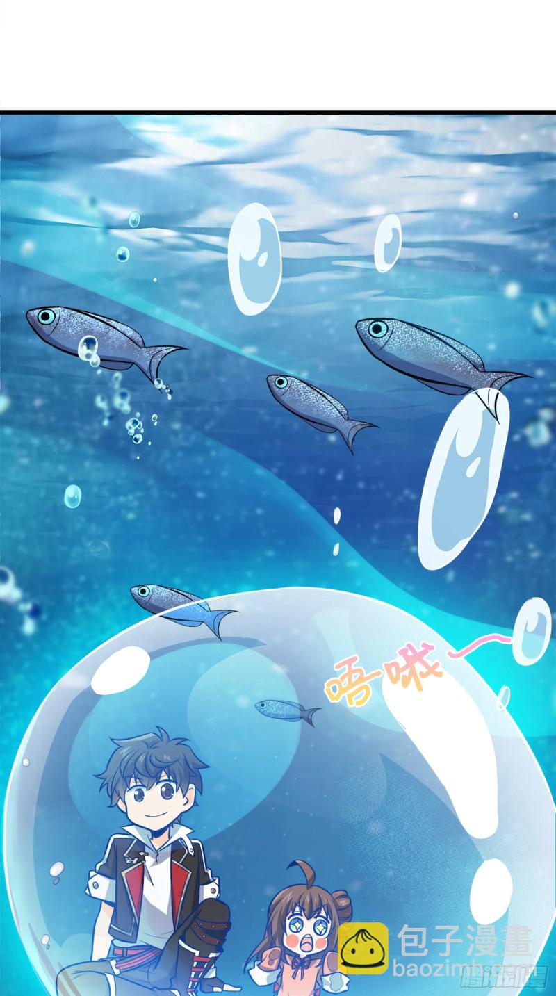 152 散修组织10